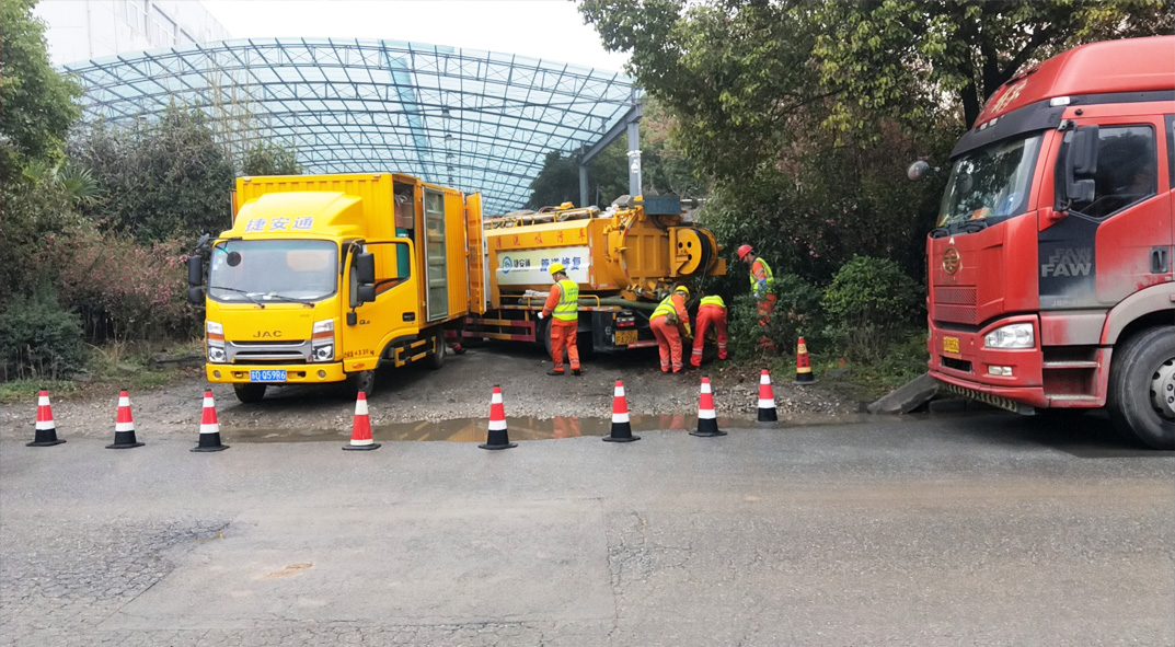 甘泉成区雨污水管网“四位一体”检测疏通项目
